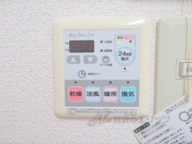 浴室乾燥機