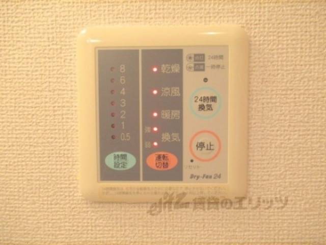 浴室乾燥機