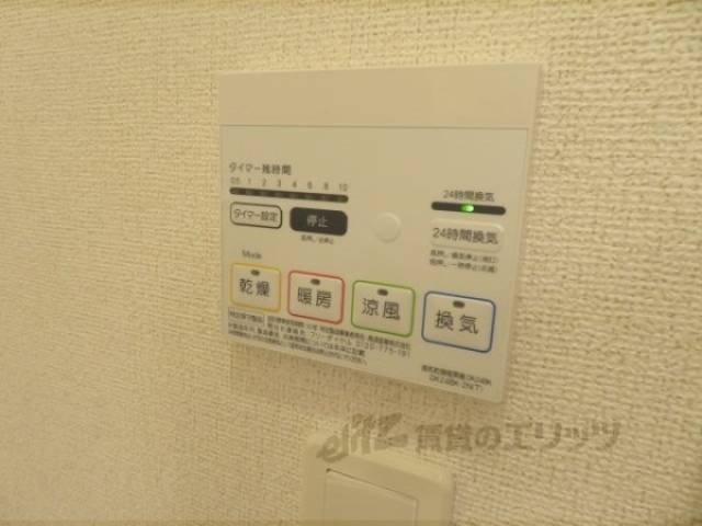 浴室乾燥機