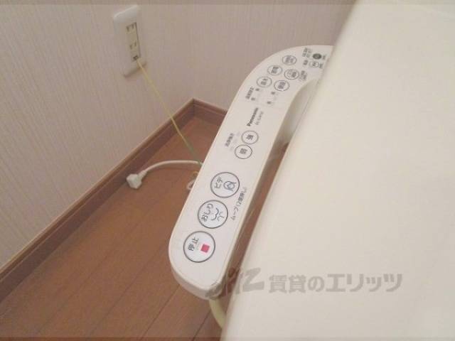 トイレ リモコン