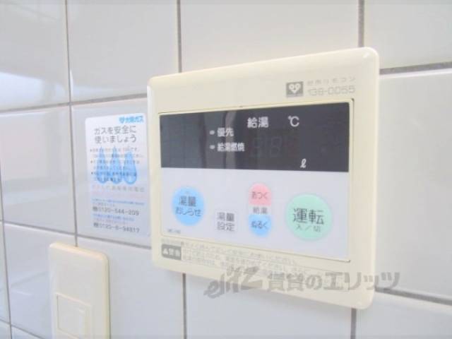 給湯器リモコン