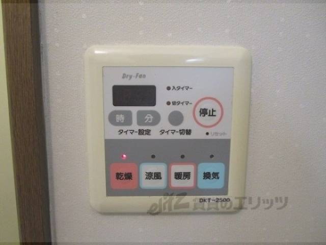 浴室乾燥機