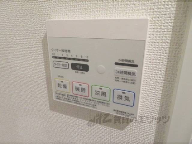 浴室乾燥機