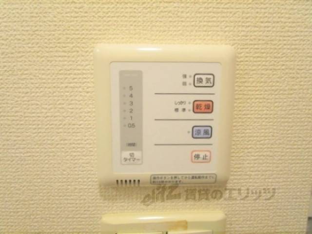 浴室乾燥機　リモコン
