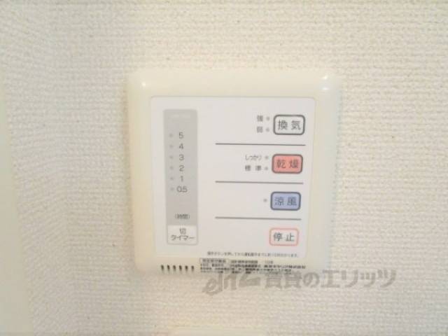 浴室乾燥機　リモコン