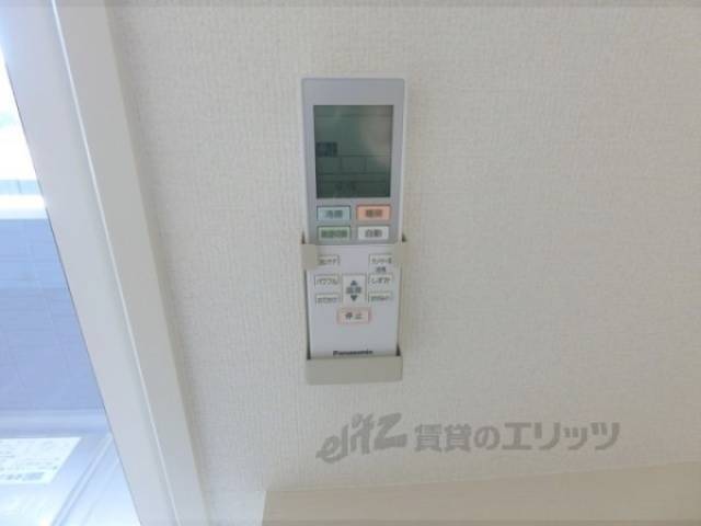 エアコン　リモコン