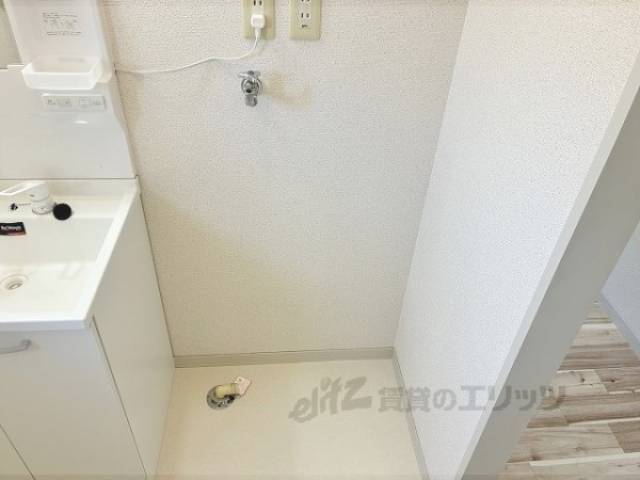 洗濯機置場