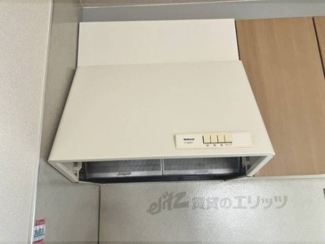キッチン　換気扇