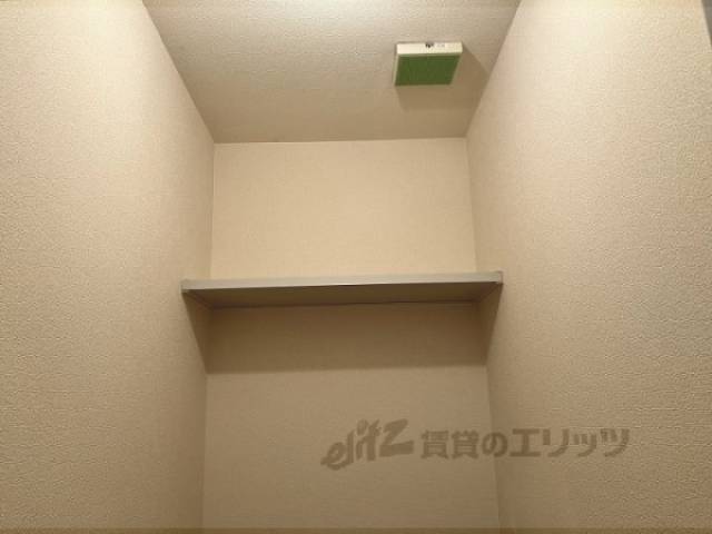 トイレ　収納