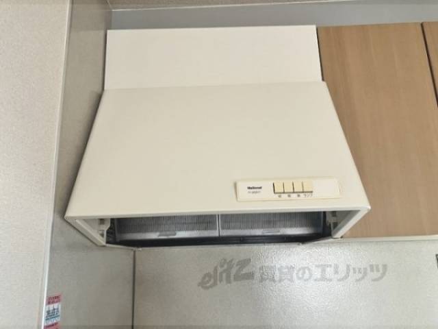 キッチン　換気扇