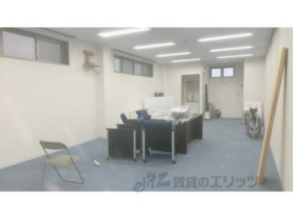 居室
