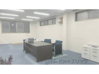居室