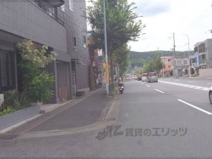 前面道路