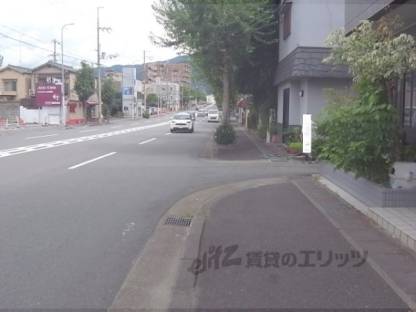 前面道路