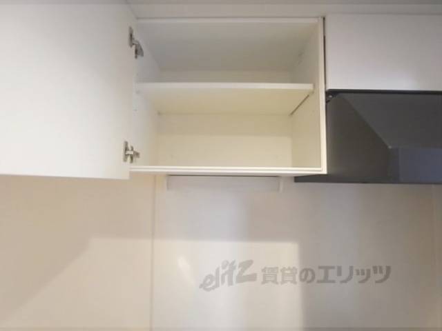 キッチン　キッチン上収納