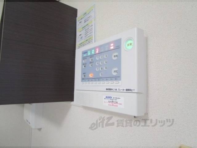 アルソックパネル