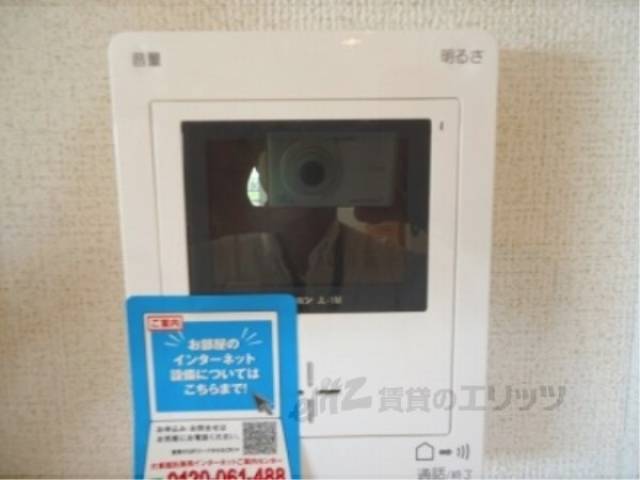 ドアフォン（ＴＶ含）