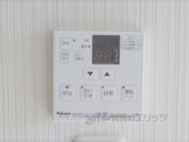 給湯器リモコン
