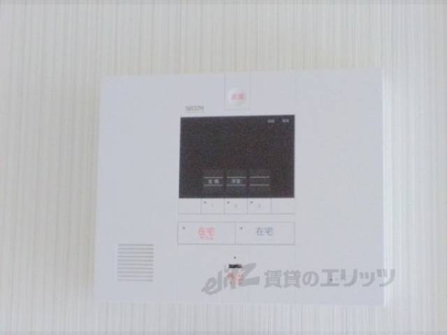 セコム操作盤
