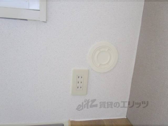 コンセント