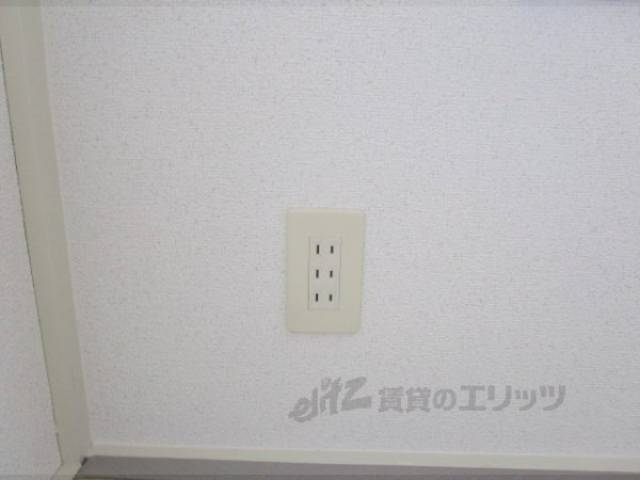 コンセント