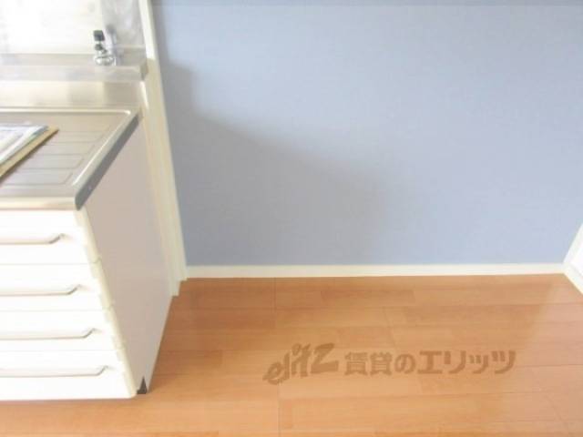 冷蔵庫置場