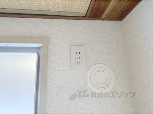 コンセント