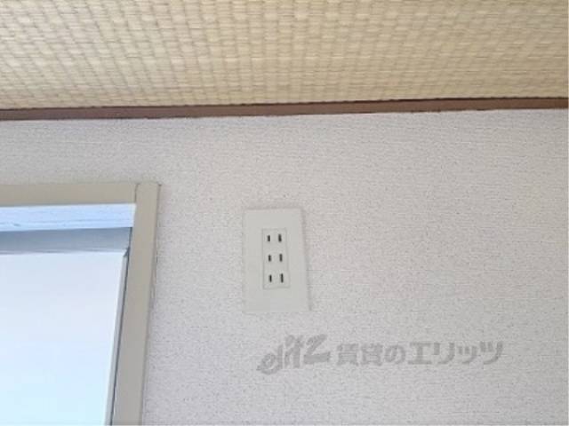 コンセント