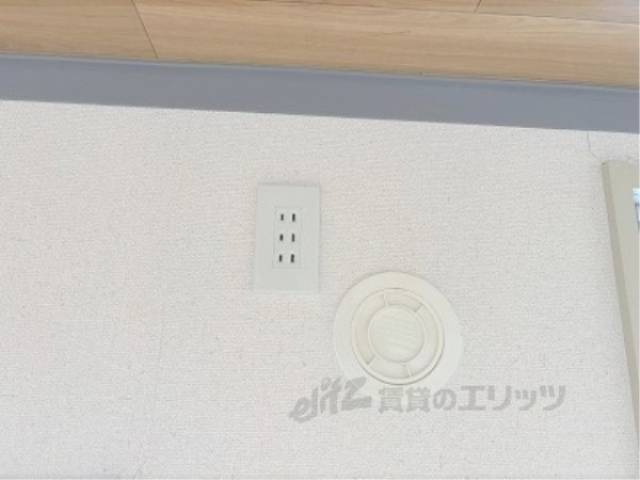 コンセント