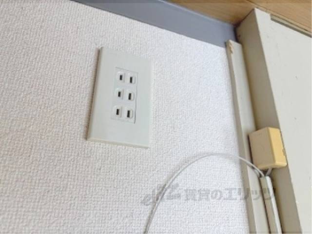 コンセント