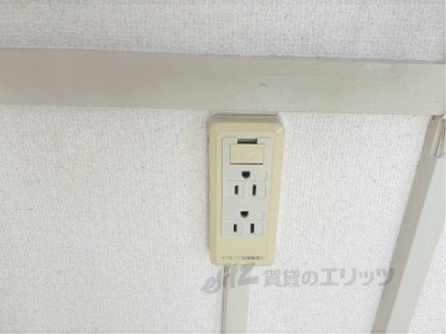 コンセント