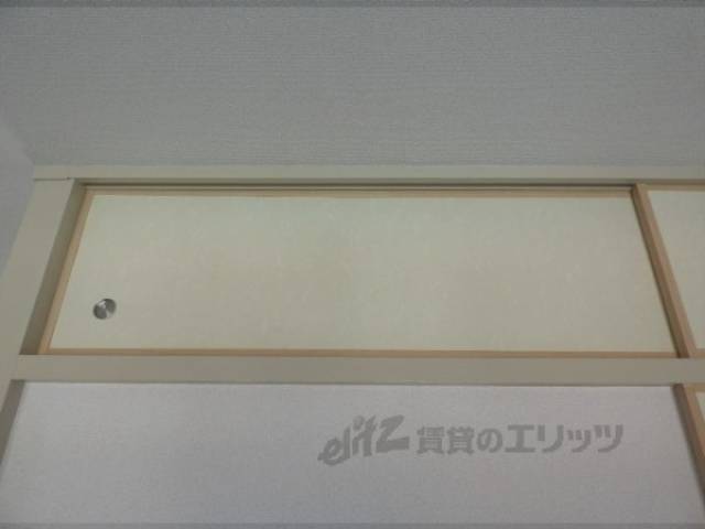 収納　リビング