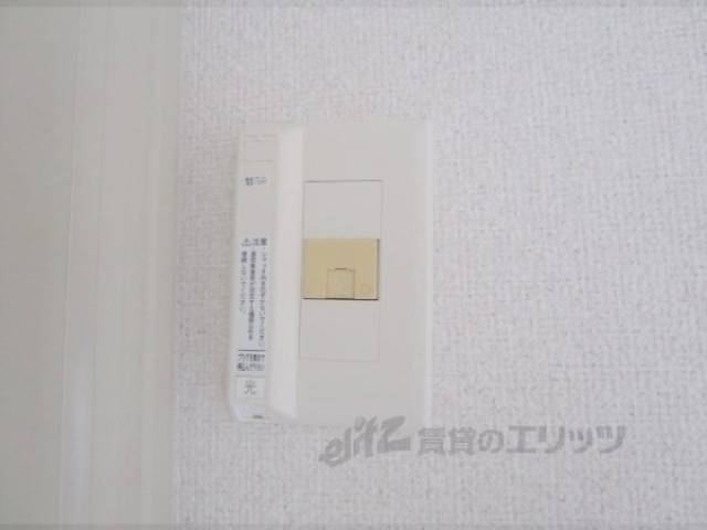 コンセント