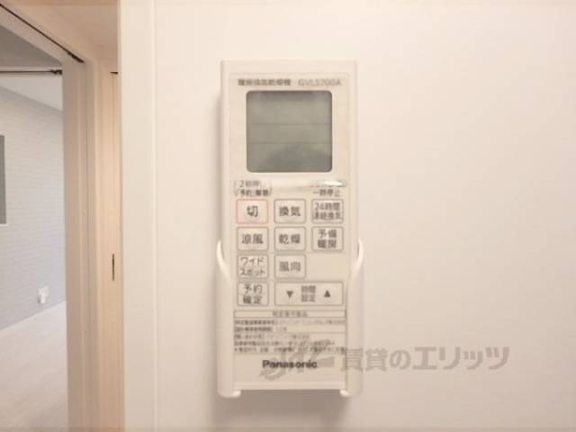 浴室乾燥機