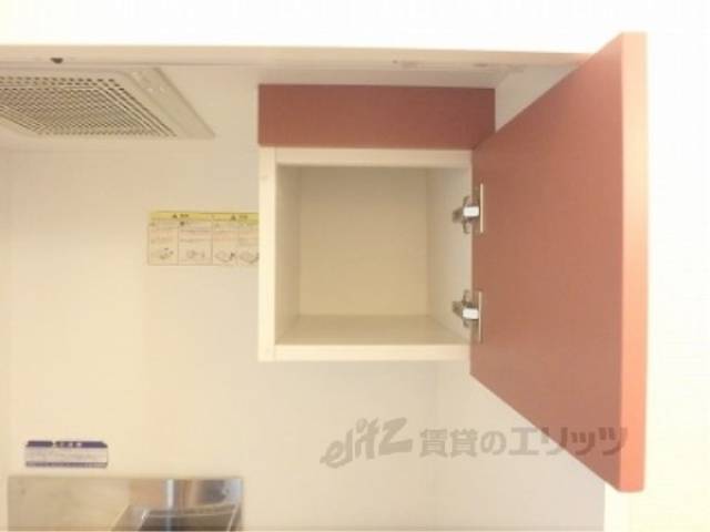 キッチン収納上