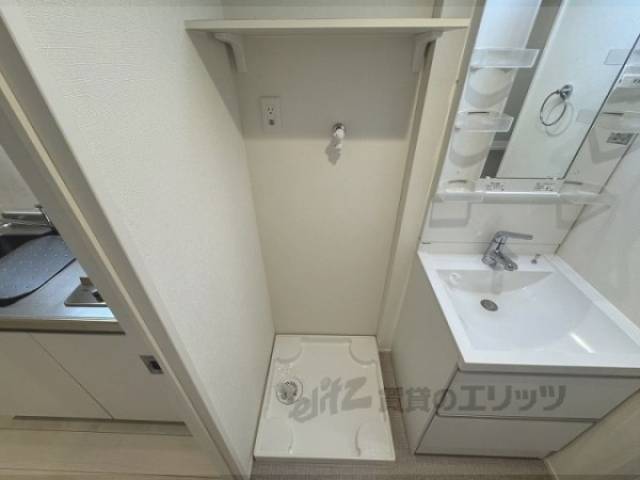 洗濯機置場