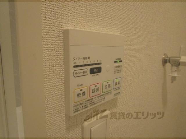 浴室乾燥機　リモコン