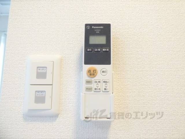 照明リモコン
