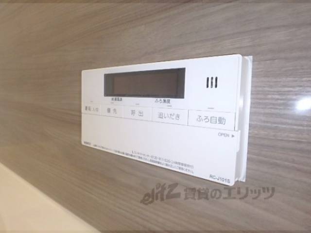 風呂　風呂スイッチ