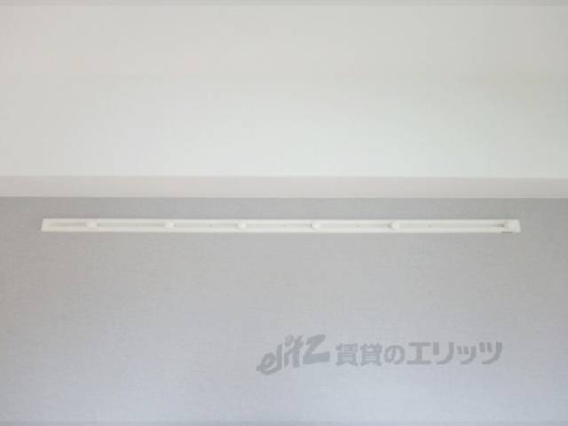 洋室　ハンガー掛け