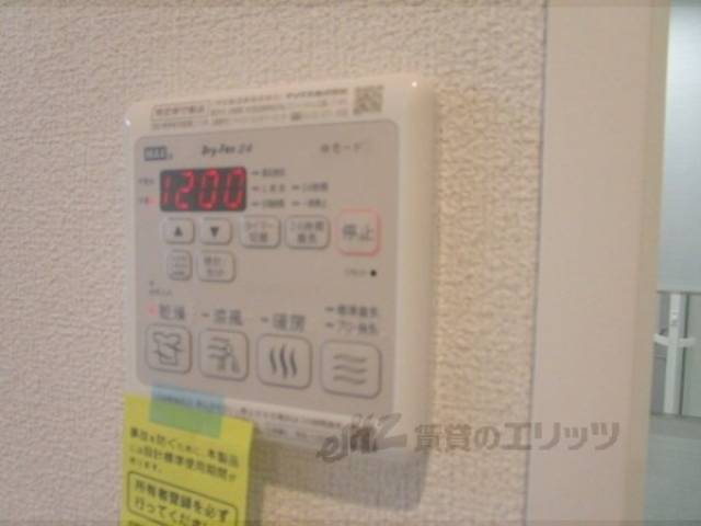 浴室乾燥機　リモコン