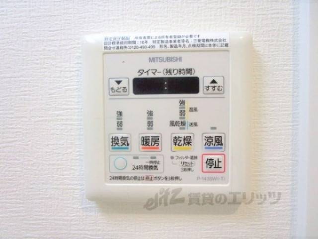 浴室乾燥機