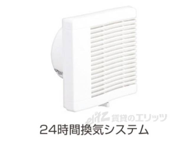 換気扇