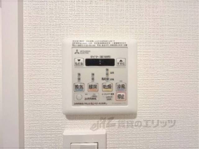 浴室乾燥機　浴室乾燥機リモコン