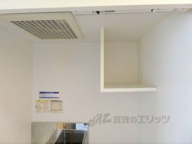 収納　キッチン台上