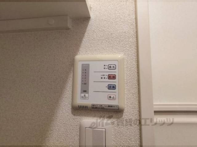 浴室乾燥機　リモコン