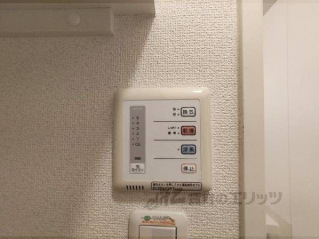 浴室乾燥機　リモコン
