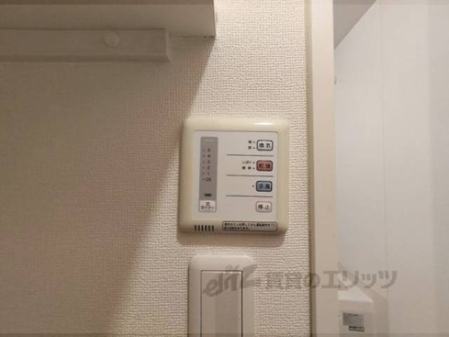 浴室乾燥機　リモコン