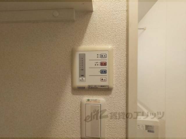 浴室乾燥機　リモコン