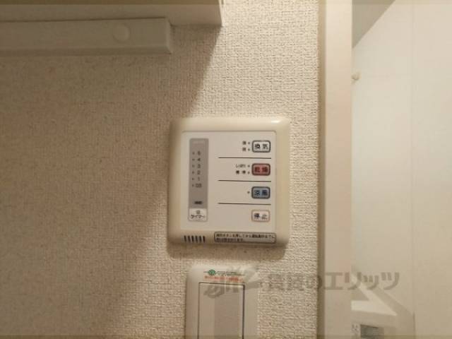 浴室乾燥機　リモコン